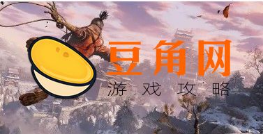 只狼多大内存(图1)