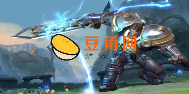 盖伦皮肤手感排名(图1)