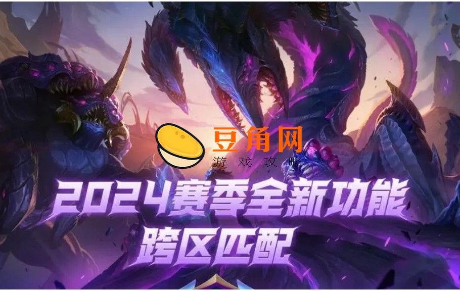 战争学院是电信几区(图1)