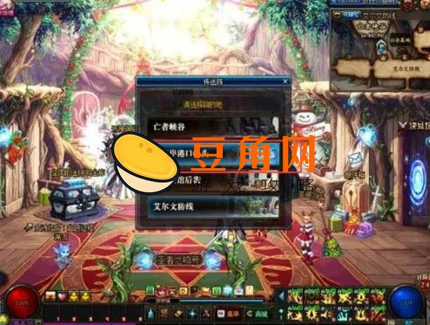 红尾乔纳森在哪(图1)