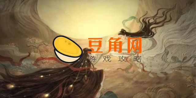 神话怎么跨界(图1)