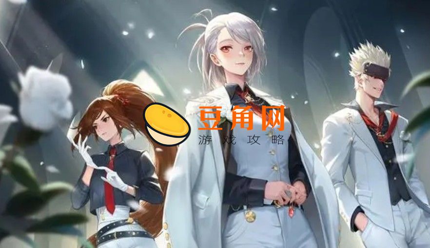 dnf西装节是什么意思(图1)