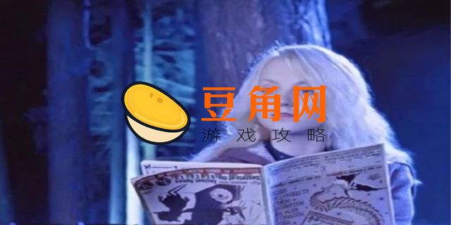 卢娜组合为什么强(图1)