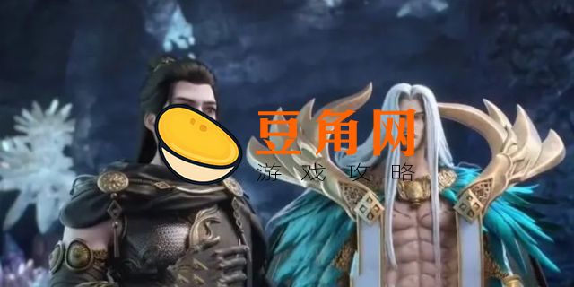 十二劫散仙为什么不飞升(图1)