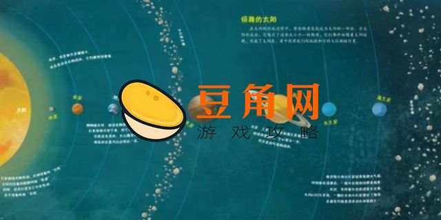 去月球三部曲先玩哪一部(图1)