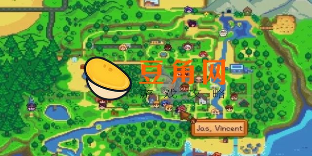 星露谷潘妮行程在哪里(图1)