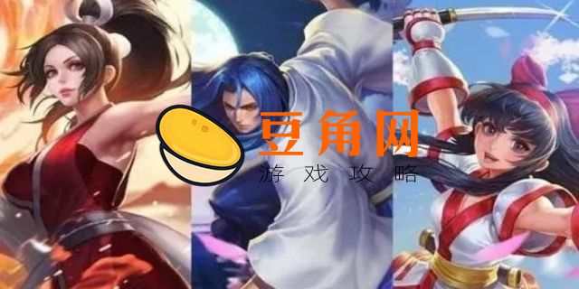 不知火舞和橘右京哪个值得入手(图1)
