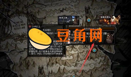 dnf眩惑之塔打法攻略(图1)