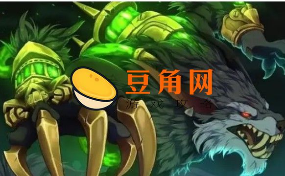 沃里克全名叫什么(图1)