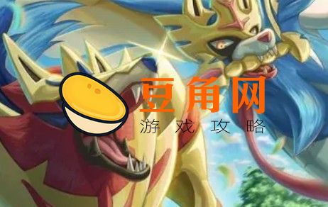 pokemmo沙暴队平民精灵如何搭配(图1)