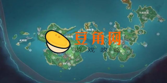 八酝岛雷暴怎么解除(图1)