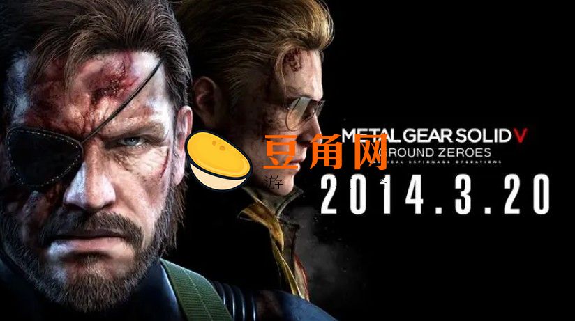 steam合金装备原爆点解析(图1)