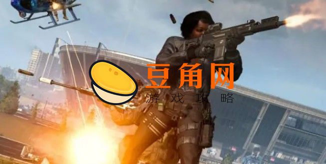warzone是战区吗(图1)