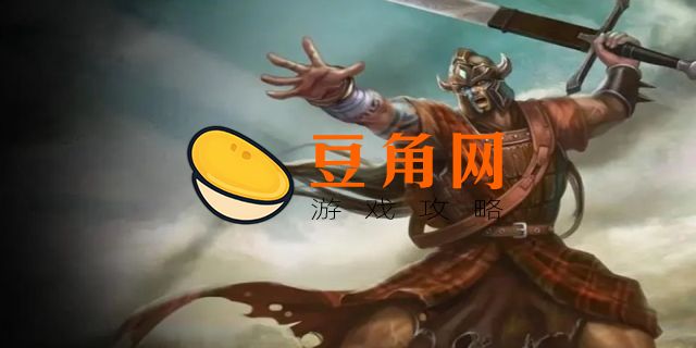 地狱堡垒的坐标指令(图1)