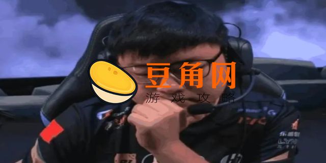 uzi在哪个直播平台(图1)