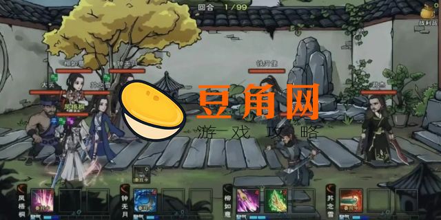 烟雨江湖70级副本多少战力能过(图1)
