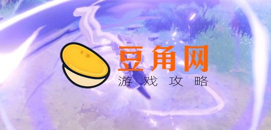 原神手游刻晴用什么武器(图1)