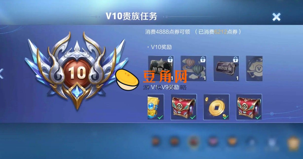王者一个赛季是多久(图1)