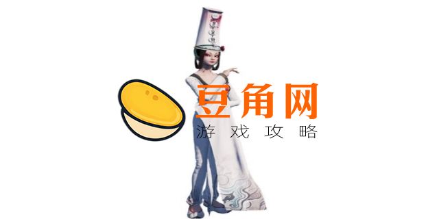 白无常舌头长几尺(图1)