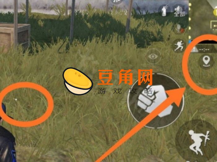 和平精英如何标记一处地点(图1)