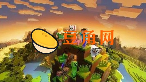 mc一拳9999的指令是什么(图1)