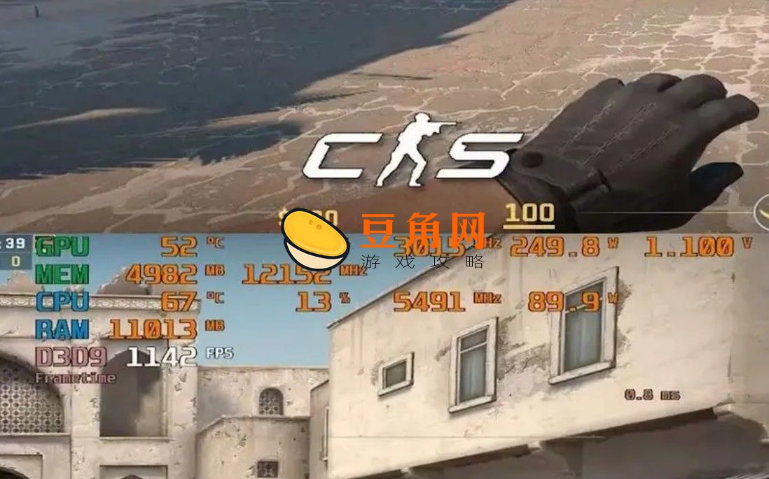fps从100多突然变低到10几是怎么回事(图1)