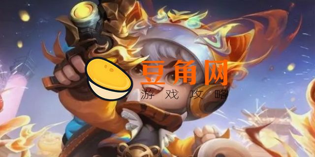 1688点券十大必入手皮肤(图1)
