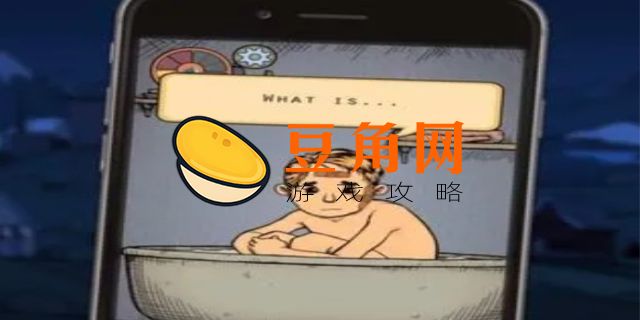 我的孩子生命之源ios版怎么下载(图1)