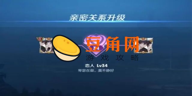 王者cpdd是什么意思(图1)