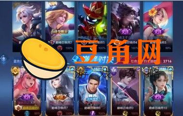 王者战绩怎么隐藏(图1)