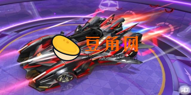 QQ飞车获得勋爵荣誉后会有永久背景吗(图1)