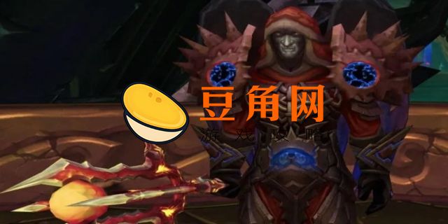 魔兽后裔叫啥(图1)