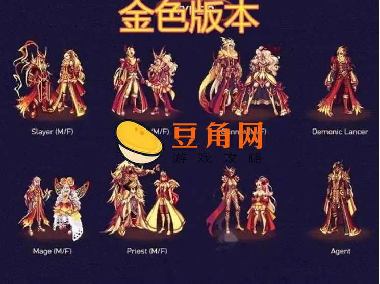 追忆套适合的角色有哪些(图1)