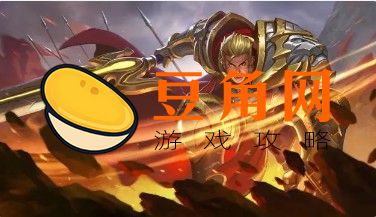 王者荣耀电竞战队离队cd是多长时间(图1)