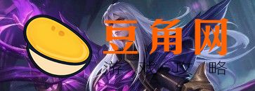 紫星币300怎么攒最快(图1)