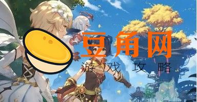 无想刃狭间华丽宝箱解密攻略(图1)