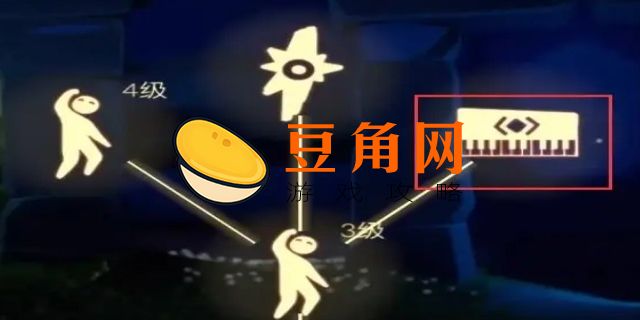 光遇钢琴先祖在哪(图1)