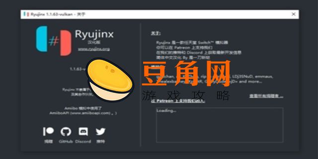 vulkan版本1.0.3怎么弄(图1)