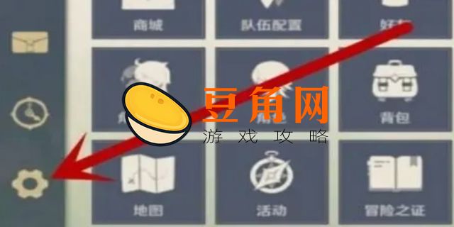 原神手机号怎么解绑(图1)