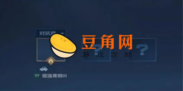 王者荣耀s27更新时间(图1)