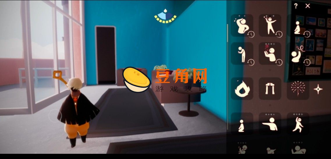 光遇办公室在哪(图1)
