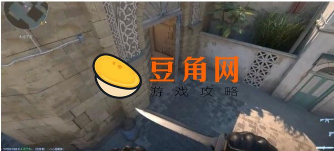  csgo怎么开门(图1)