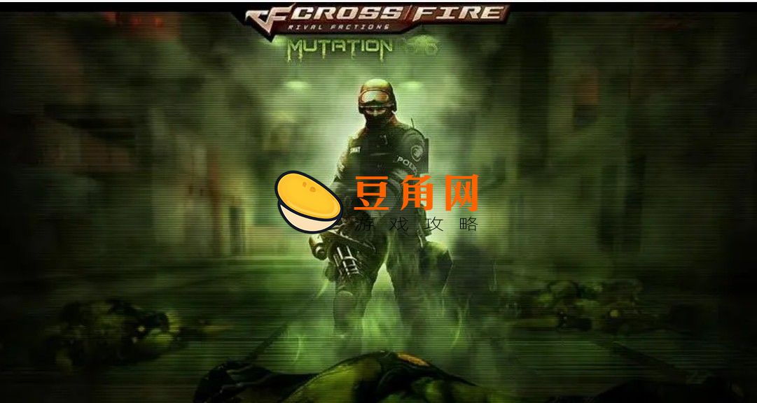 cf是哪个国家开发的(图1)