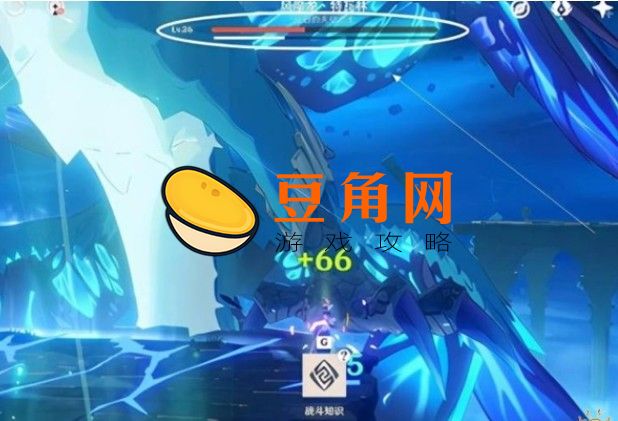 风龙秘境怎么打(图1)