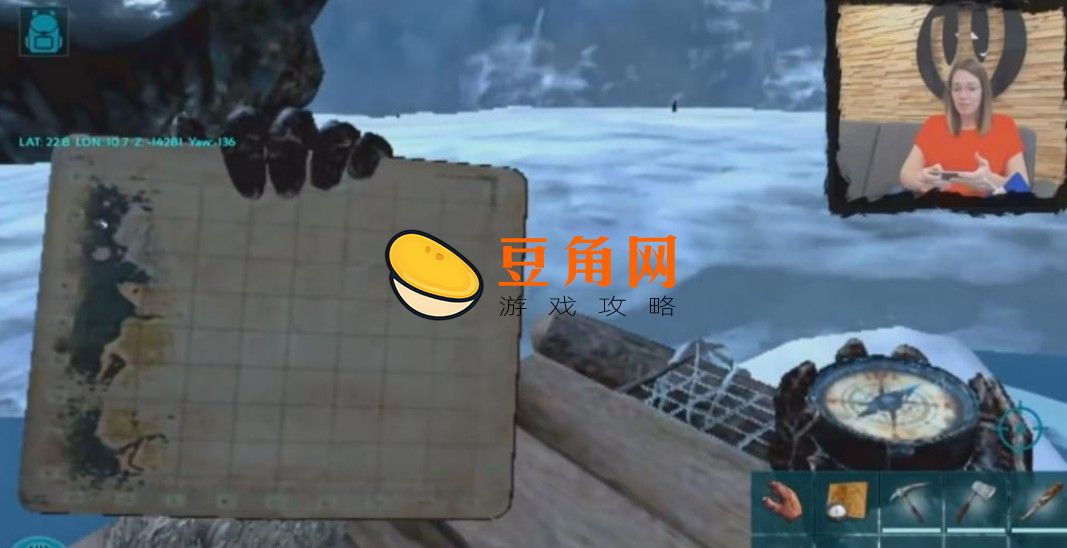 方舟有机聚合物如何获取(图1)