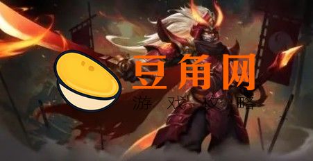 宫本武藏鬼剑武藏皮肤多少钱(图1)
