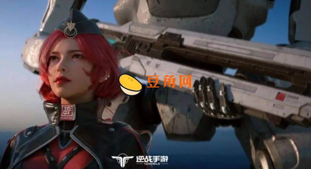 《逆战》手游有没有什么特别的游戏特色(图1)