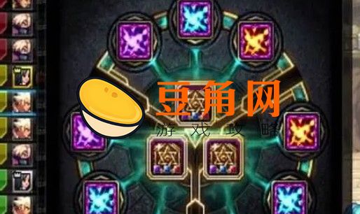 《DNF》中太阳护石有哪些作用(图1)
