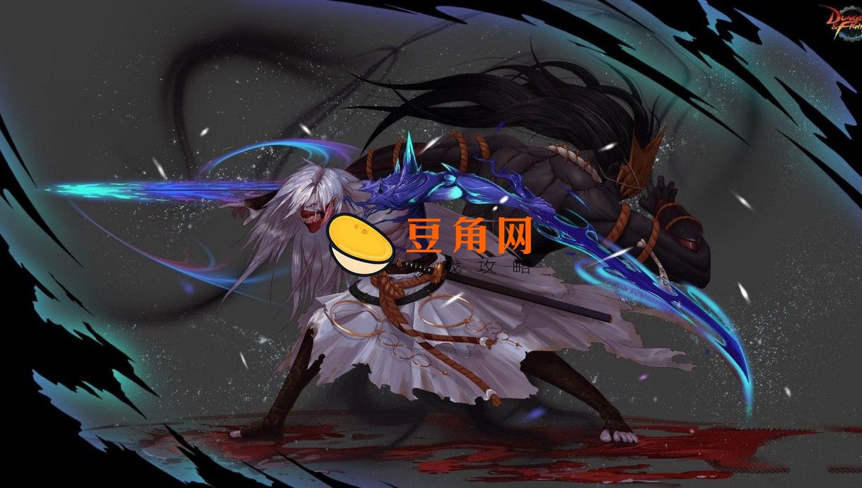 阿拉德第一带恶人是谁(图1)