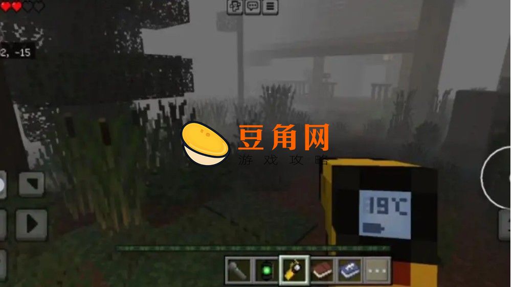 恐鬼症怎么联机 (图1)